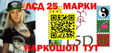 ешки Новодвинск