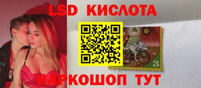 мефедрон мука Новозыбков
