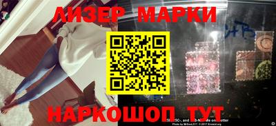 мефедрон мука Новозыбков