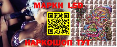 ешки Новодвинск