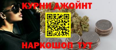 мефедрон мука Новозыбков