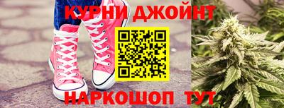 мефедрон мука Новозыбков