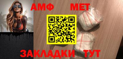 ешки Новодвинск