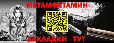ешки Новодвинск
