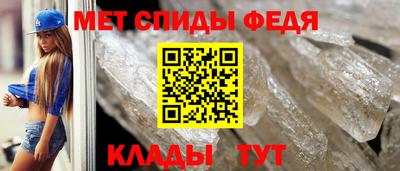 ешки Новодвинск