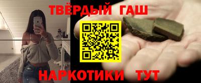 ешки Новодвинск