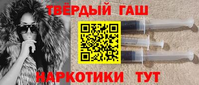 ешки Новодвинск