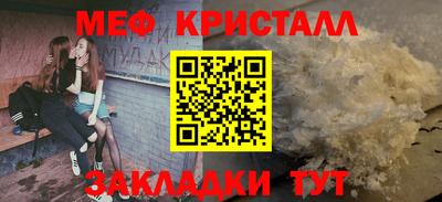 ешки Новодвинск